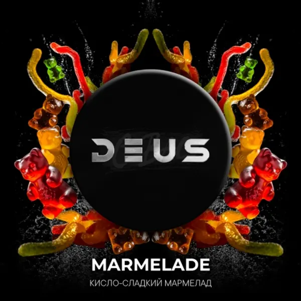 Deus Marmelade (Кисло-сладкий мамрелад)