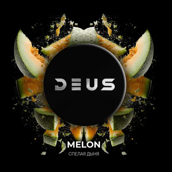 Deus Melon (Спелая дыня)