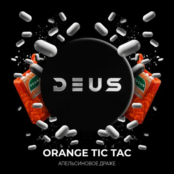 Deus Orange Tic Tac (Апельсиновое драже)
