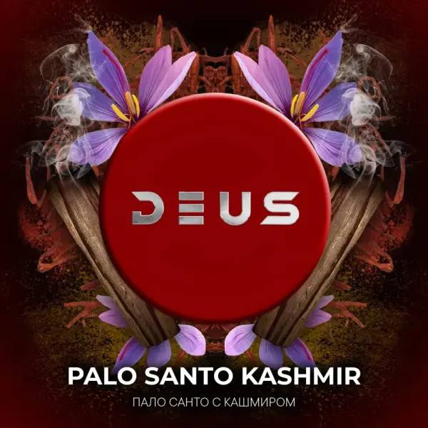 Deus Palo Santo Kashmir