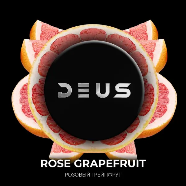 Deus Rose Grapefruit (Розовый грейпфрут)