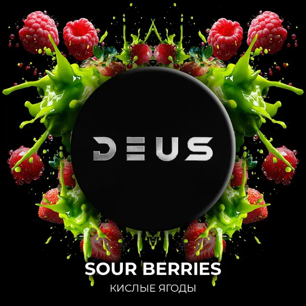 Deus Sour Berries (Аромат кислых ягод)