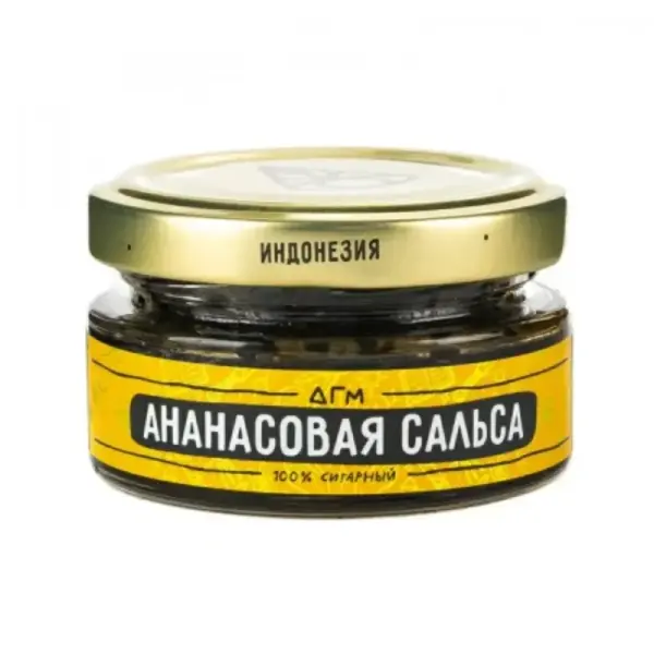 Dogma 100% · Ананасовая Сальса