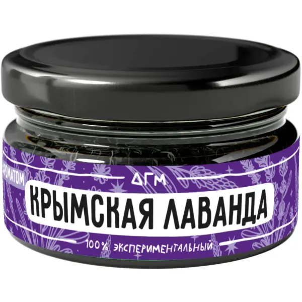 Dogma 100% · Крымская Лаванда