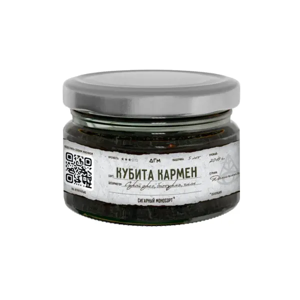 Dogma 100% · Кубита Кармен