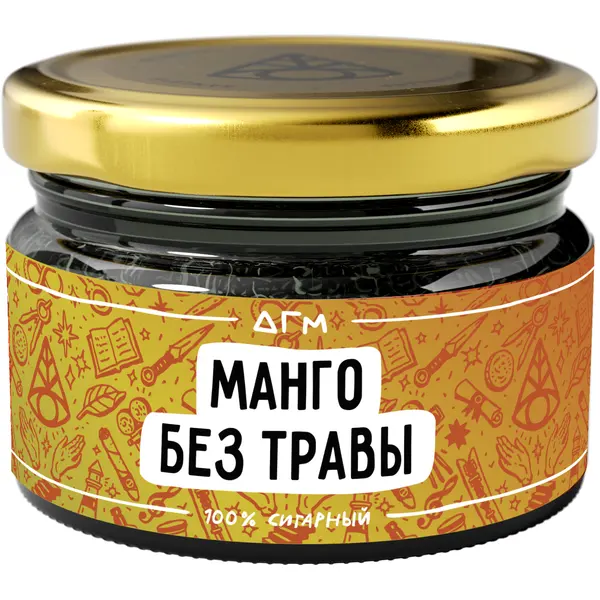 Dogma 100% · Манго Без Травы