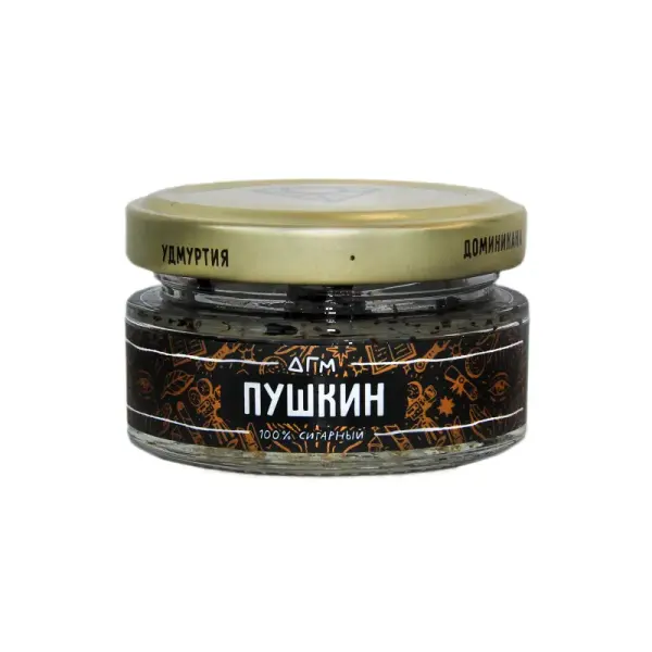 Dogma 100% · Пушкин