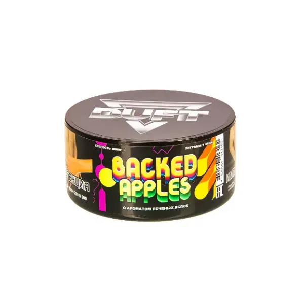 Duft Baked Apples