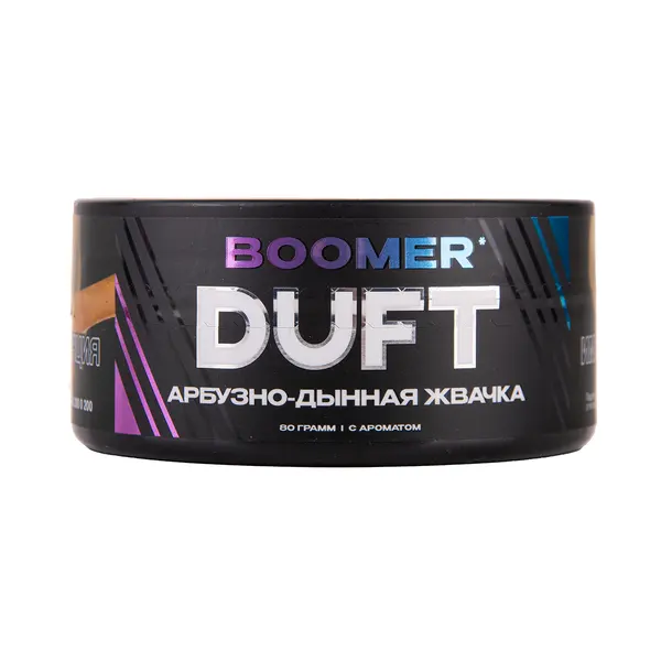 Duft Boomer