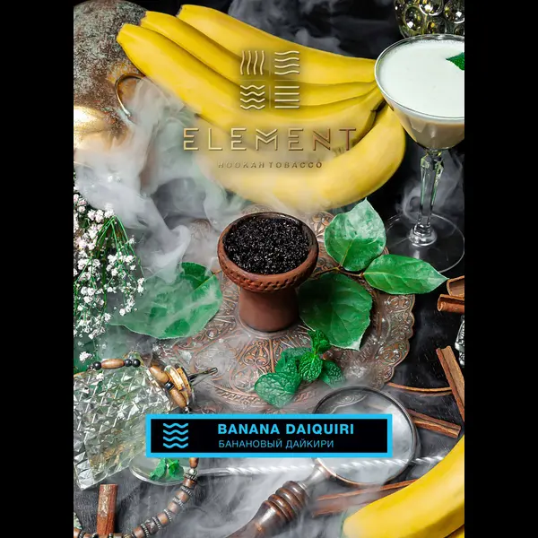 Element Вода · Banana Daiquiri (Банановый дайкири)