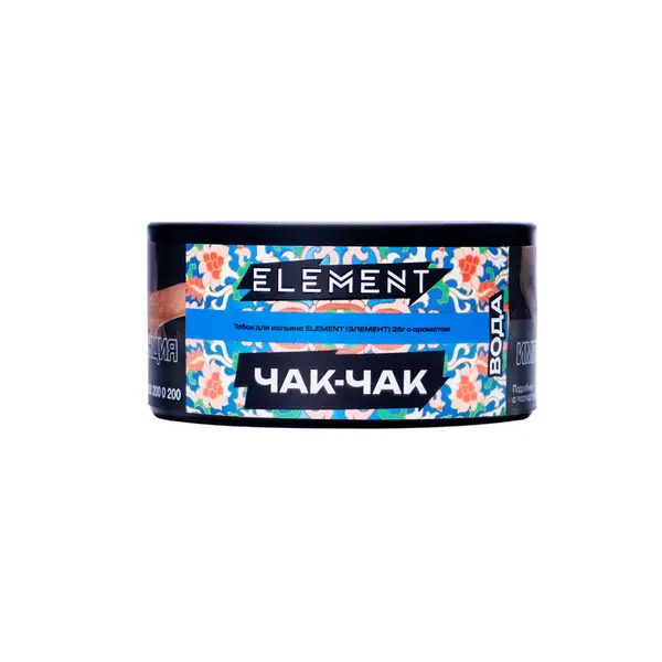 Element Вода · Chak-Chak (Чак-чак)
