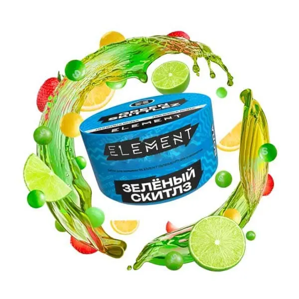 Element Вода · Green Skittlez