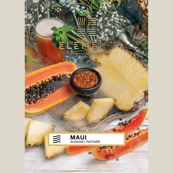 Element Вода · Maui (Ананас-папайя)