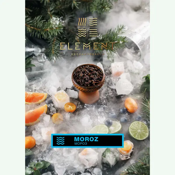 Element Вода · Moroz (Холод)