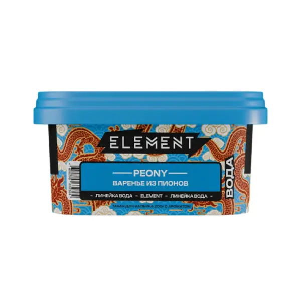 Element Вода · Peony (Варенье из пионов)