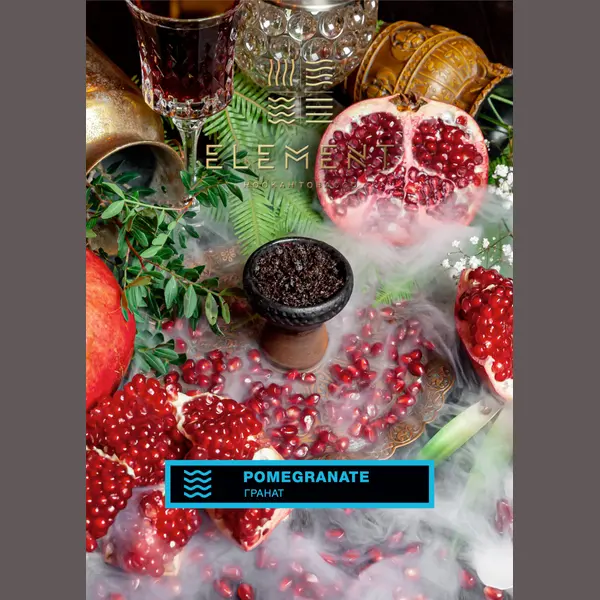 Element Вода · Pomegranate (Гранат)