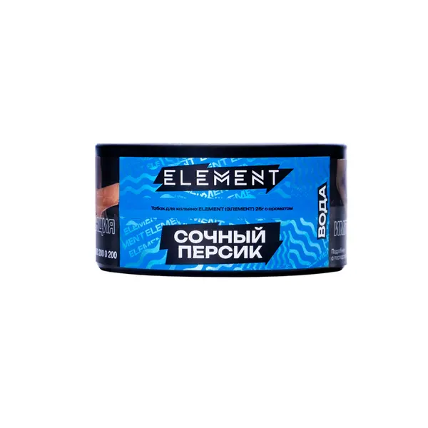 Element Вода · Rich Peach (Сочный персик)