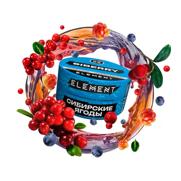 Element Вода · Siberry (Сибирские ягоды)