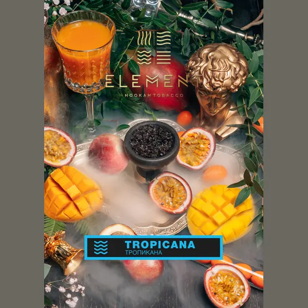 Element Вода · Tropicana (Тропикана)