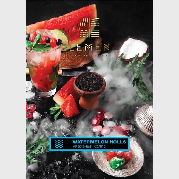 Element Вода · Watermelon Holls (Арбузный холл)