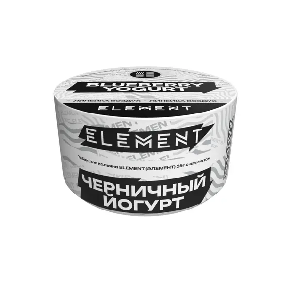Element Воздух · Blueberry Yogurt