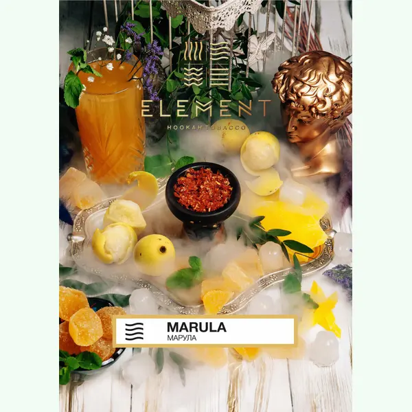Element Воздух · Marula (Марула)