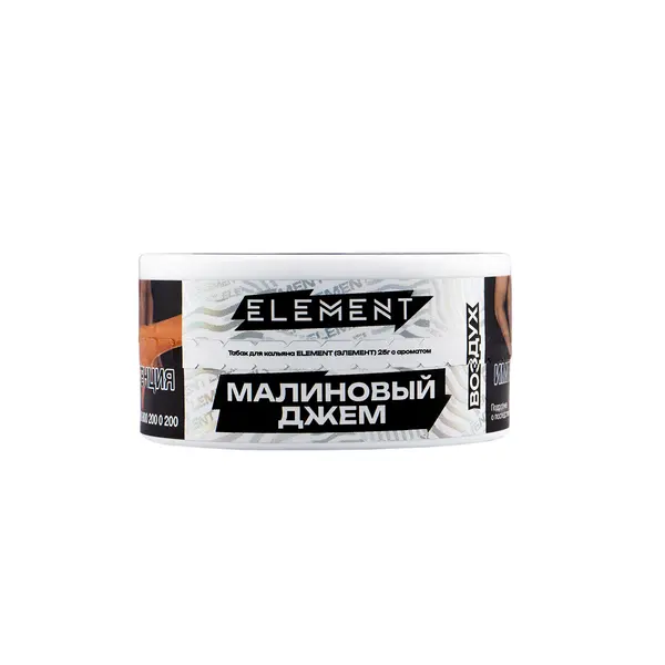 Element Воздух · Raspberry Jam