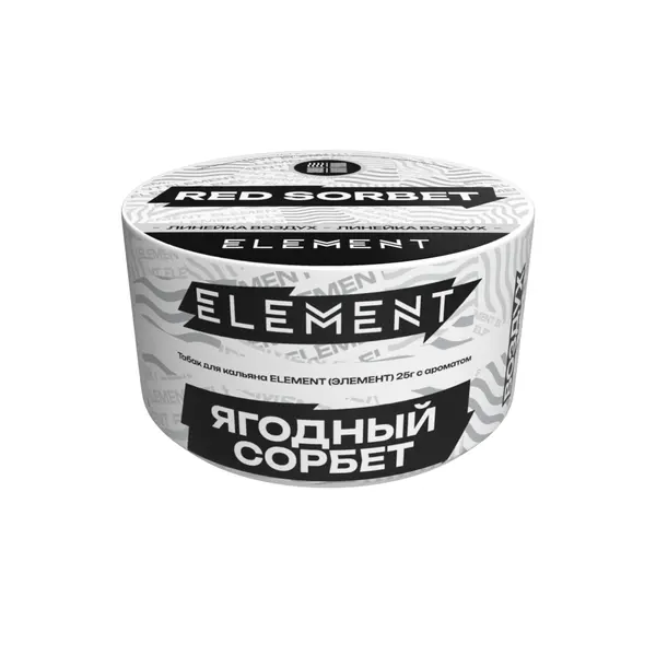 Element Воздух · Red Sorbet