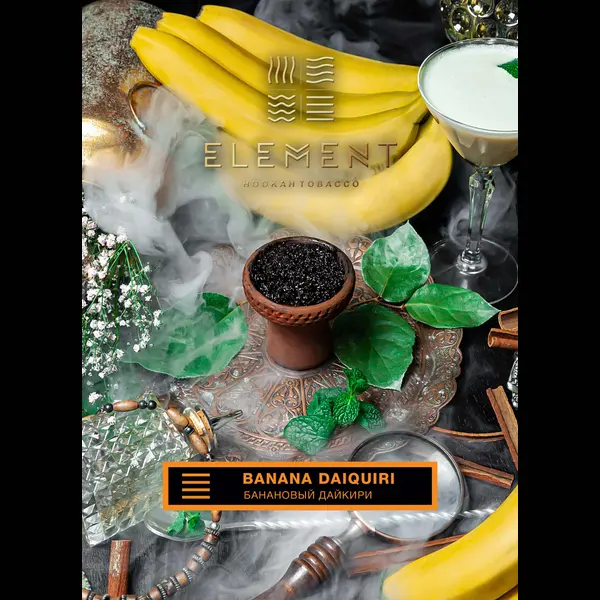 Element Земля · Banana Daiquiri (Банановый дайкири)