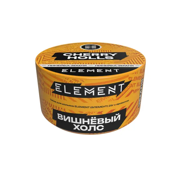 Element Земля · Cherry Holls