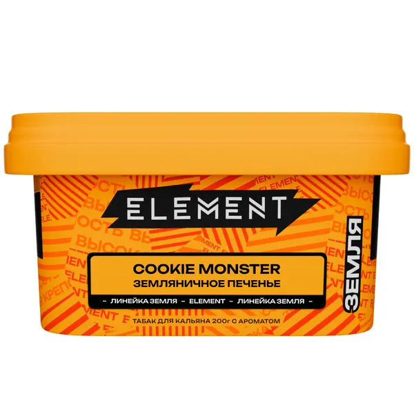 Element Земля · Cookie Monster (Земляничное печенье)