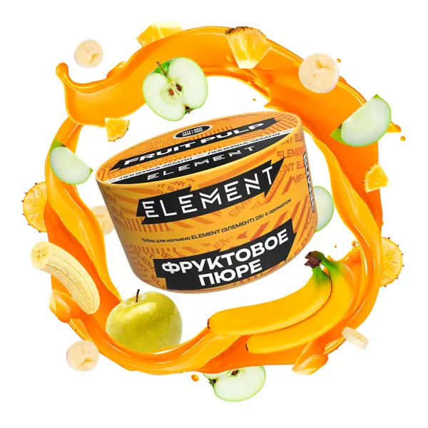Element Земля · Fruit Pulp (Фруктовое пюре)