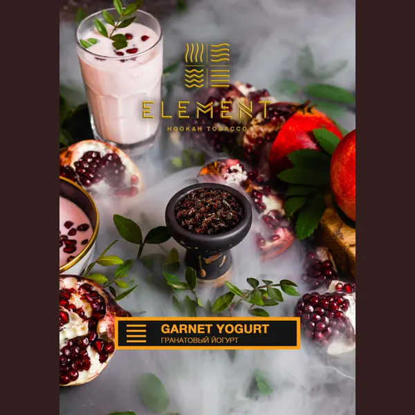 Element Земля · Garnet Yoghurt (Гранатовый йогурт)