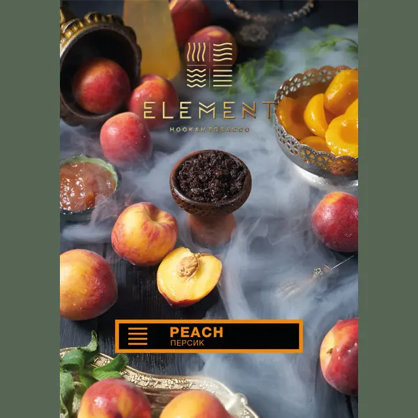 Element Земля · Peach (Персик)