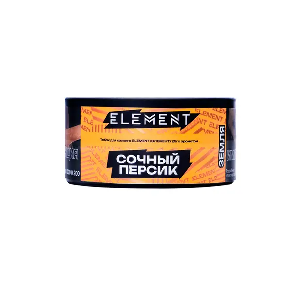 Element Земля · Rich Peach (Сочный персик)