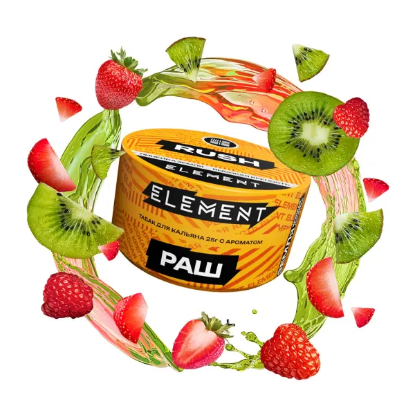 Element Земля · Rush (Раш)