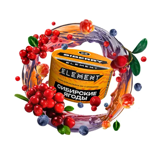 Element Земля · Siberry (Сибирские ягоды)