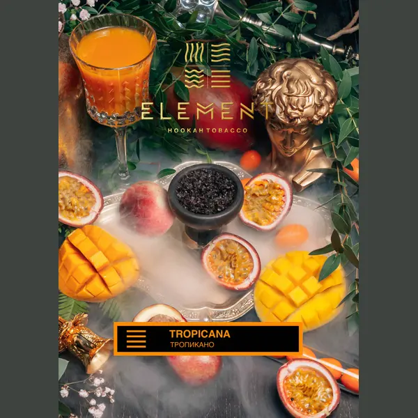 Element Земля · Tropicana (Тропикана)