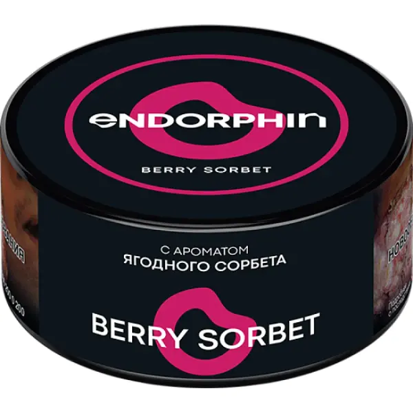 Endorphin Berry Sorbet