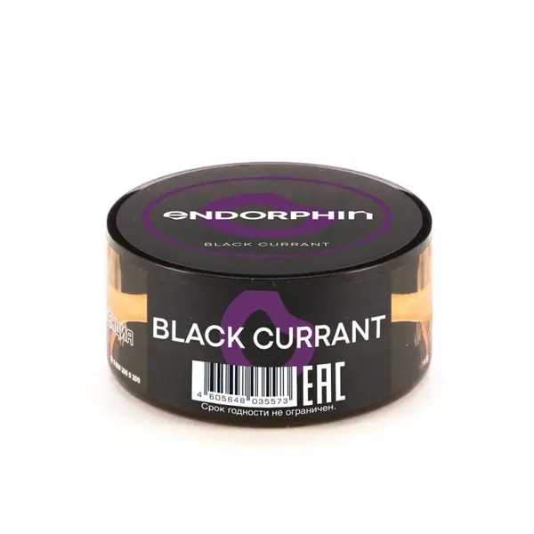 Endorphin Black Currant