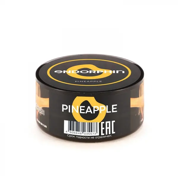 Endorphin Pineapple