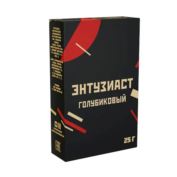 Энтузиаст Голубиковый