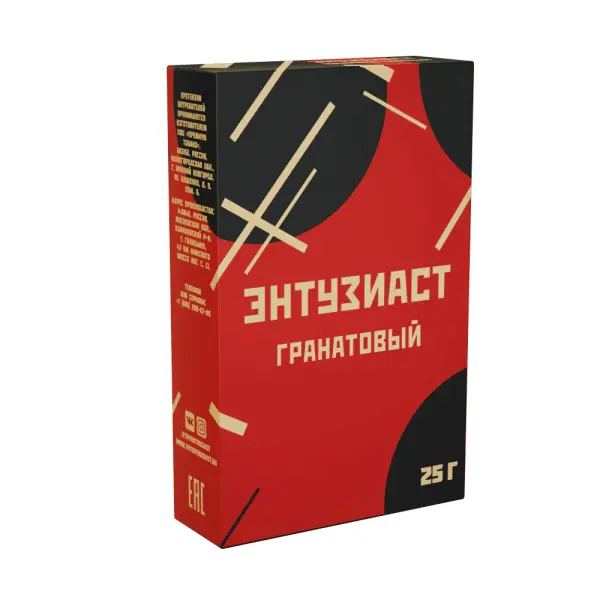 Энтузиаст Гранатовый
