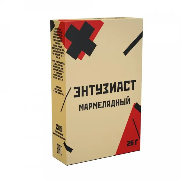 Энтузиаст Мармеладный