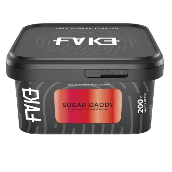 Fake Sugar Daddy (Клубника в сахарной пудре)