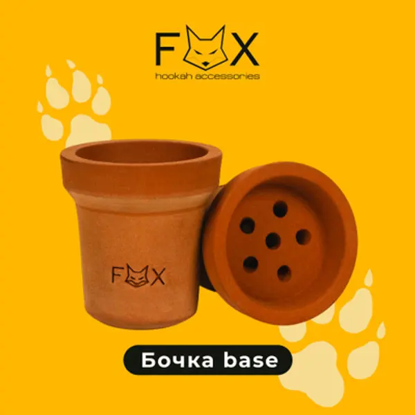 Fox Чаша Бочка (Base)