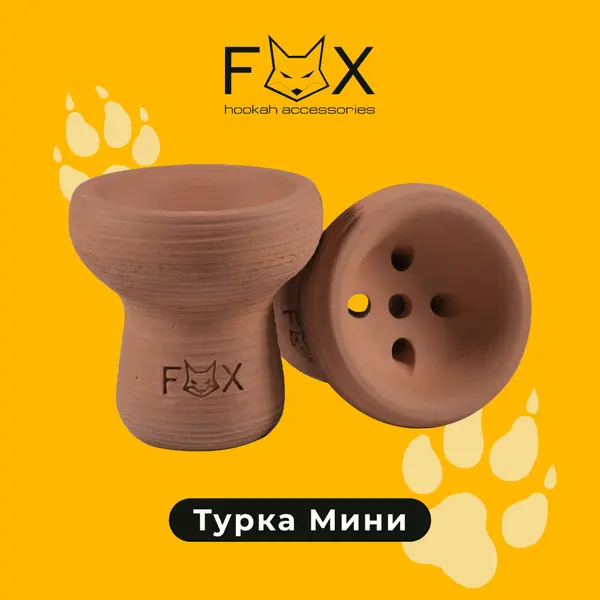 Fox Чаша Турка Мини
