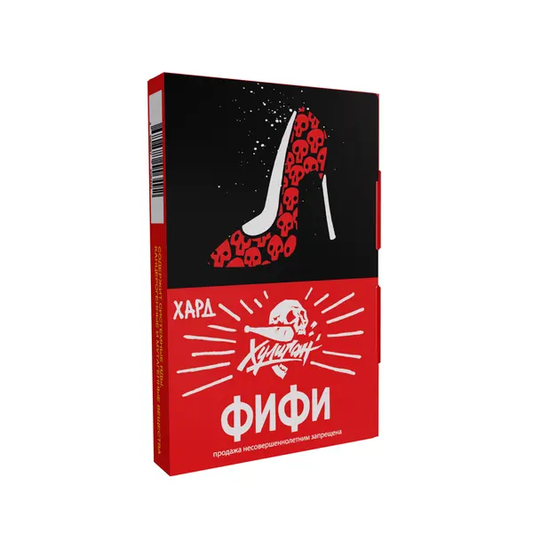 Хулиган Хард · Фифи (Шоколадно-Ореховая Ириска)