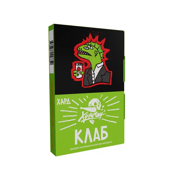 Хулиган Хард · Клаб ( Клубничная газировка)