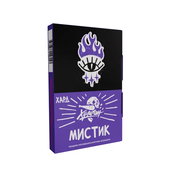 Хулиган Хард · Мистик (Кислая черника)